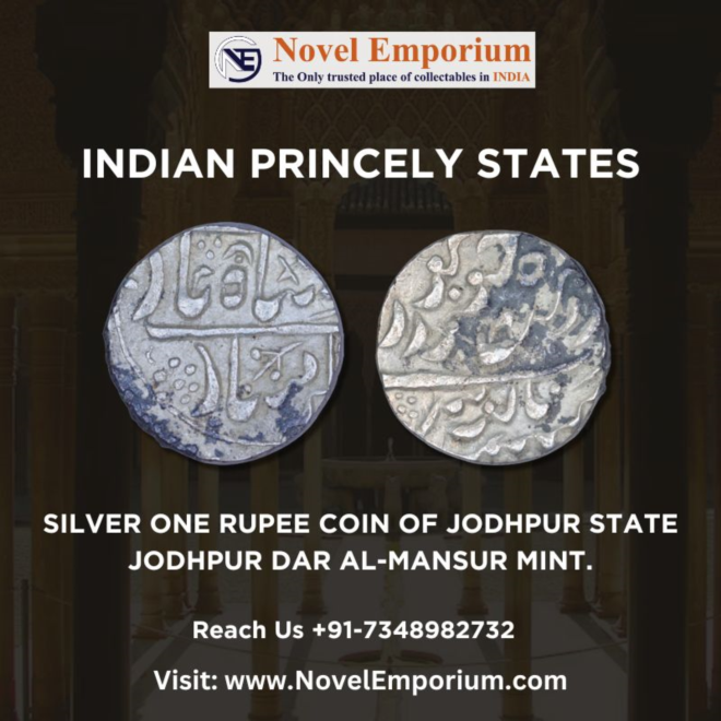 View Details