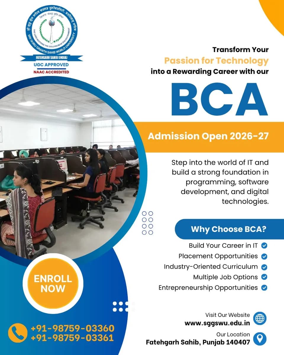 Top bca in Punjab 