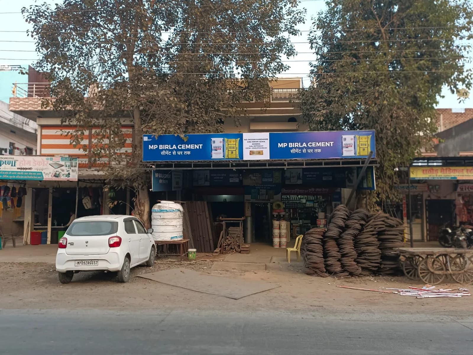Outdoor advertising in Gurgaon | Vigyapan Mart