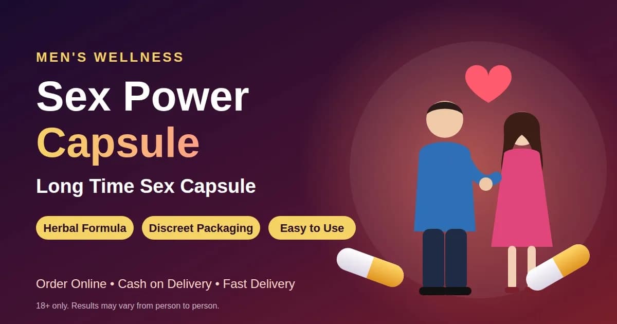 Sex Power Capsule For Men Online: Ashwagandha, Shilajit, Safed Musli