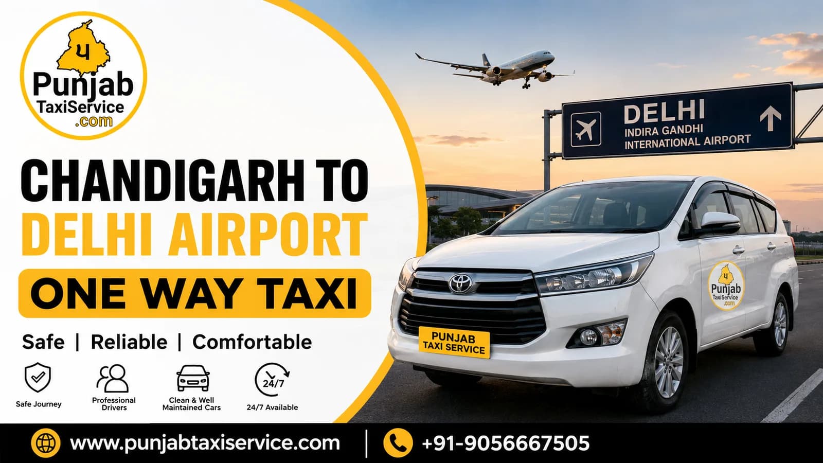 Chandigarh to Delhi Airport One Way Taxi | Punjab Taxi Service