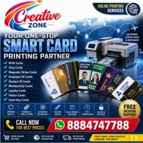 Corporate Plastic ID Card | RFID Smart Card Printing | Digital ID Card | 600-1