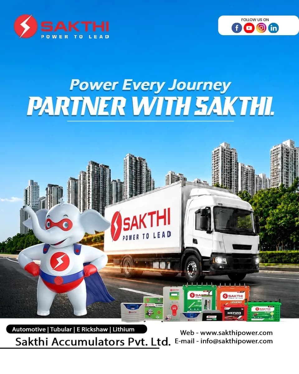 Get Long-Lasting Power With Sakthi Battery