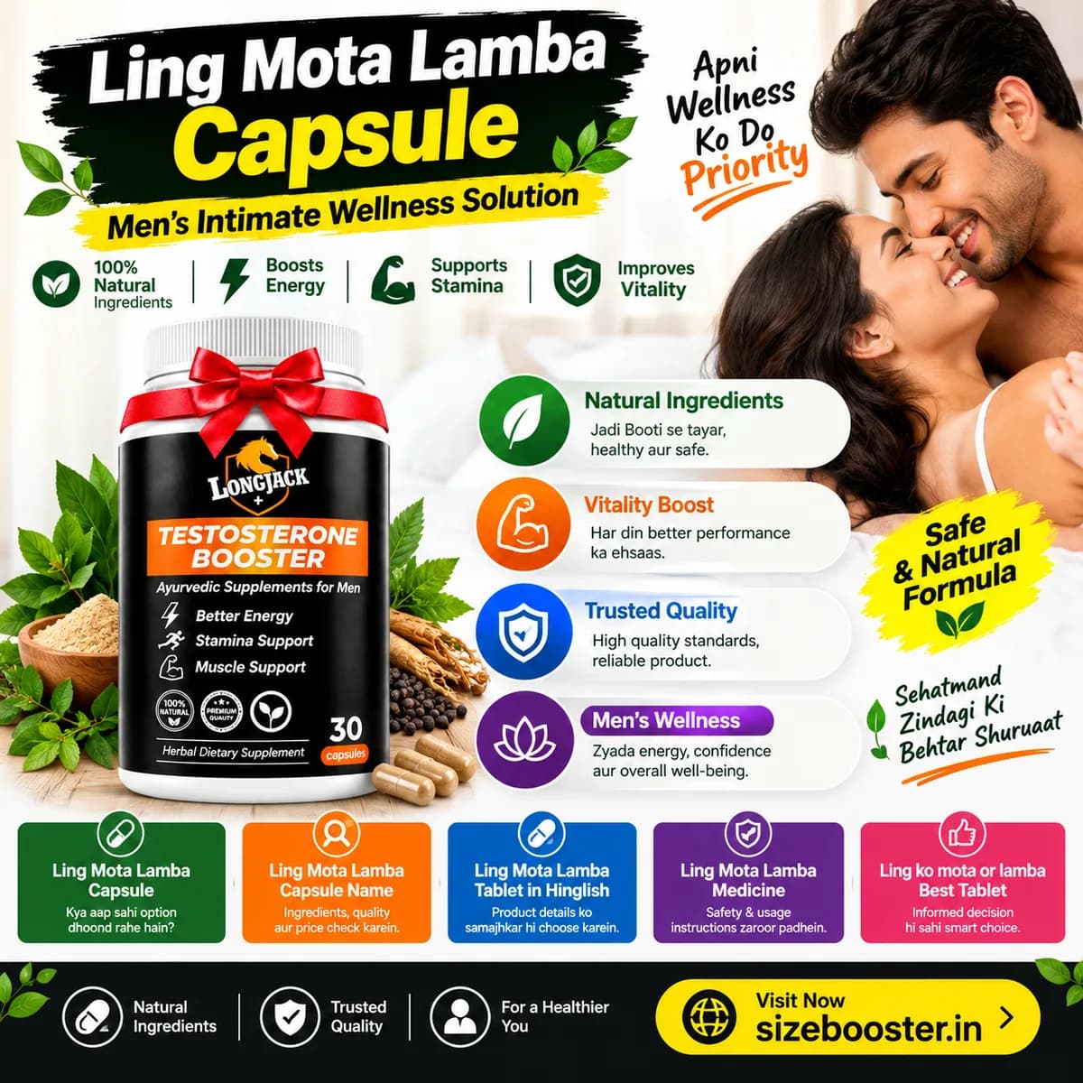 Ling Mota Lamba Tablet in Hinglish - Asan Aur Asardar Upay