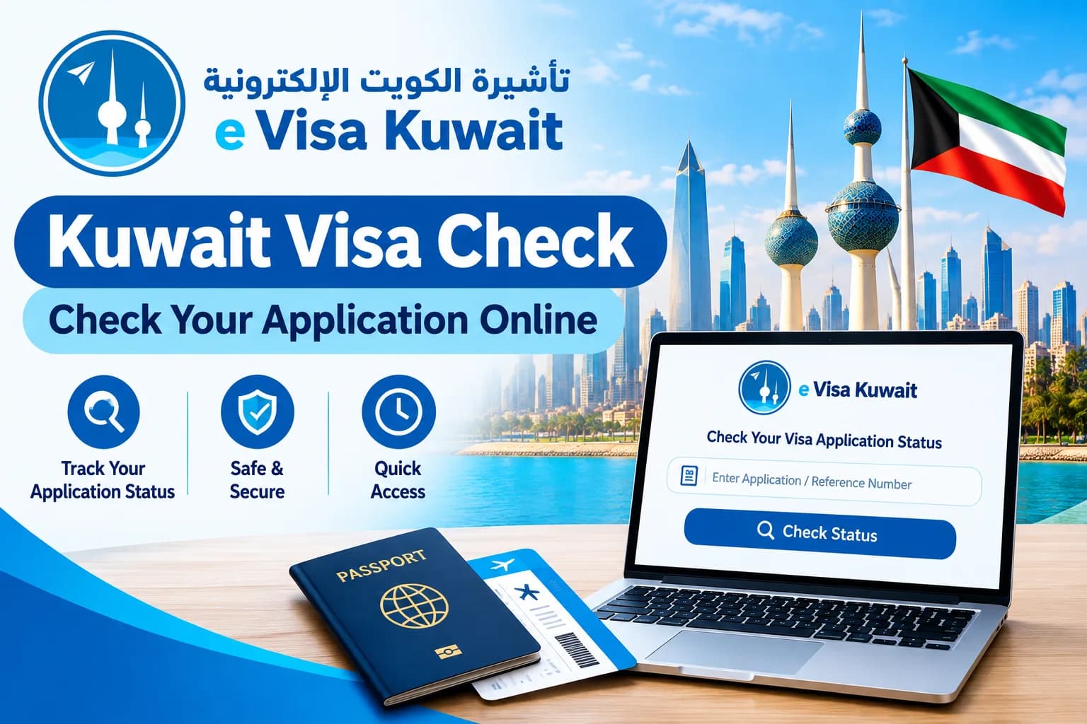 Kuwait Visa Check Online: Step-by-Step Instructions