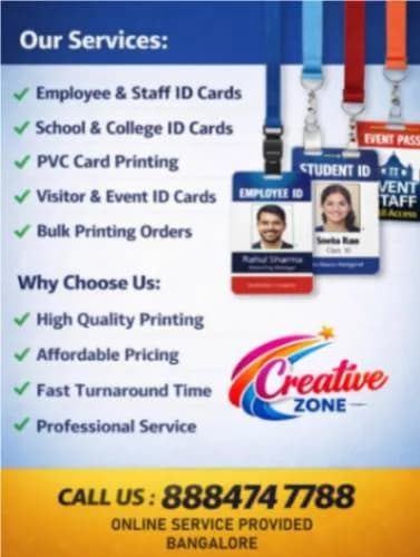 Plastic ID Card Rs. 20/- | Corporate Lanyard | PVC Id Cards Rs. 20/- only | 645 