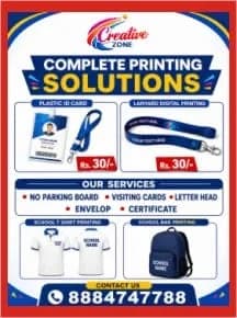Student ID Cards | School Uniform Printing | Certificates |  Brochures | 589