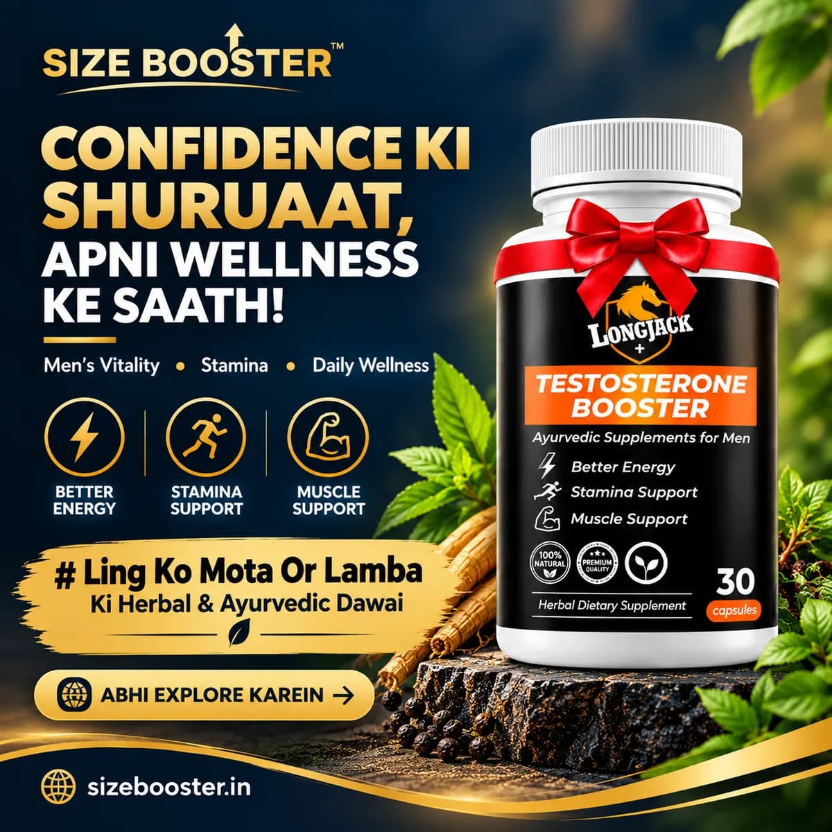 Herbal Stamina Booster Capsule – Ling Mota Lamba