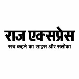 Raj  Express