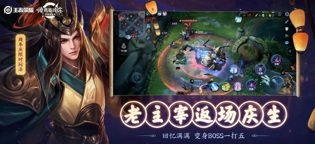 火狐游戏网