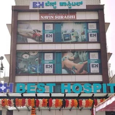ENT Treatment in Bangalore | Ear, Nose & Throat Care