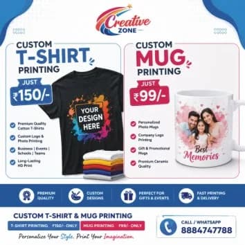 DTF Printing on T shirt and Mug Printing | Custom T-Shirt  printing Rs. 50/- only | 576