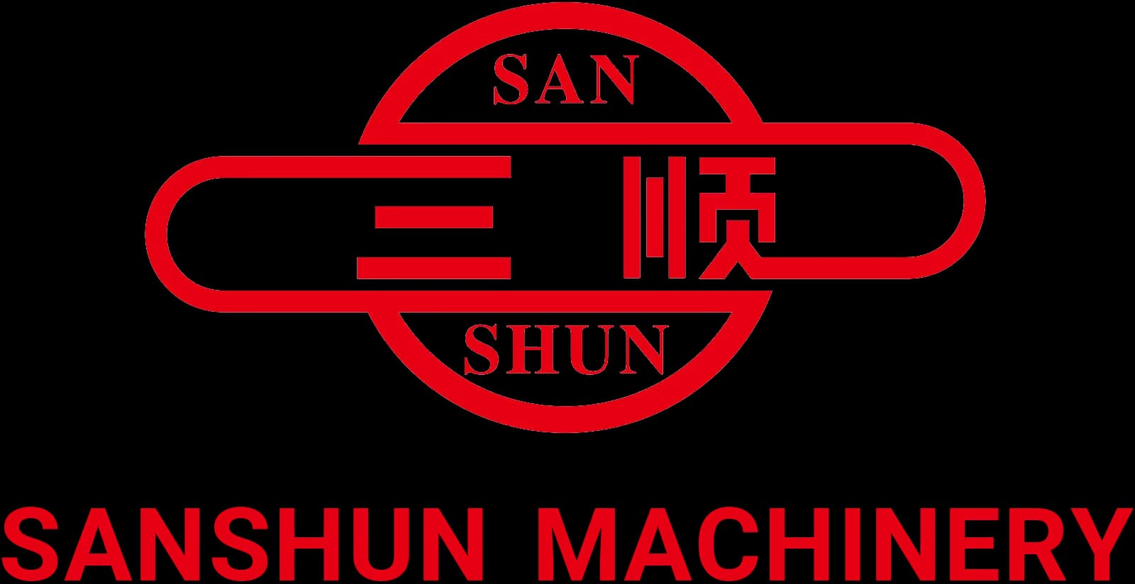 Injection Moulding Machine