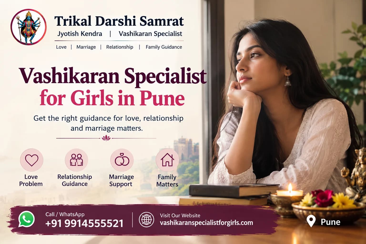 Vashikaran Specialist for girls