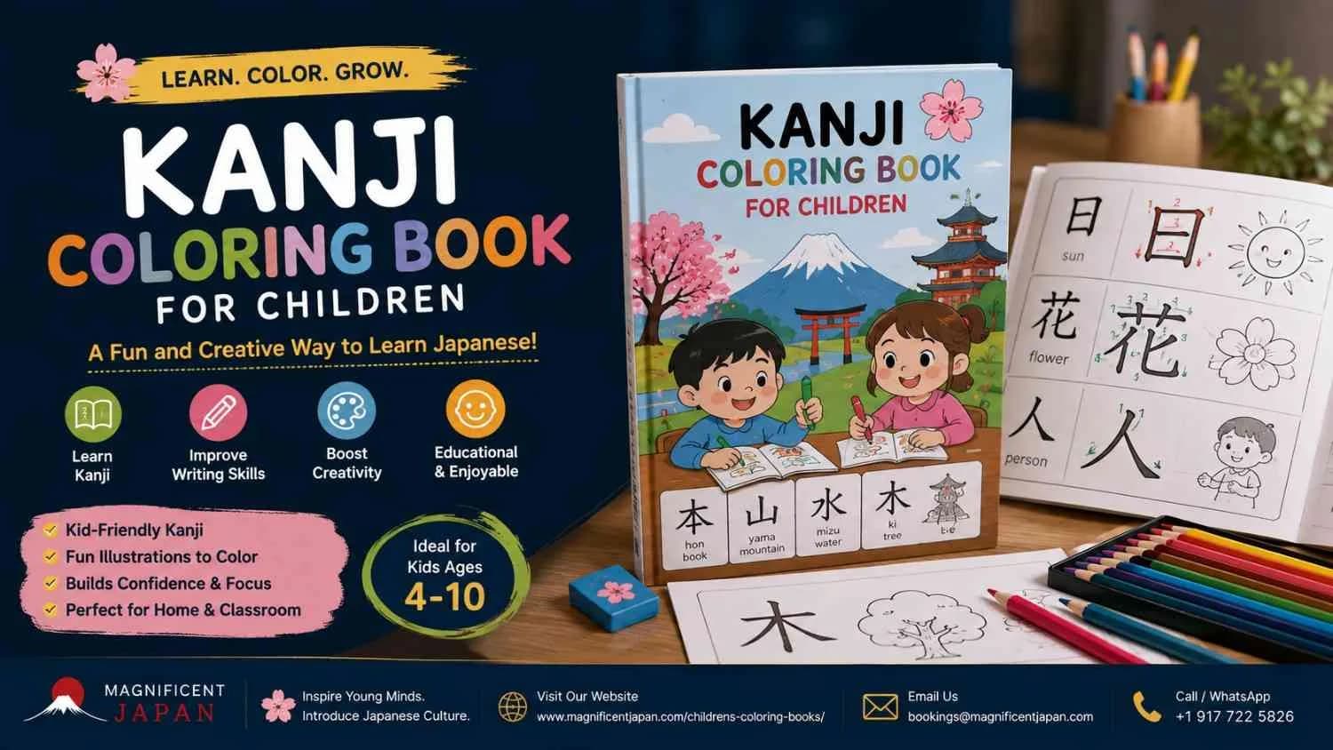 kanji coloring book for children 