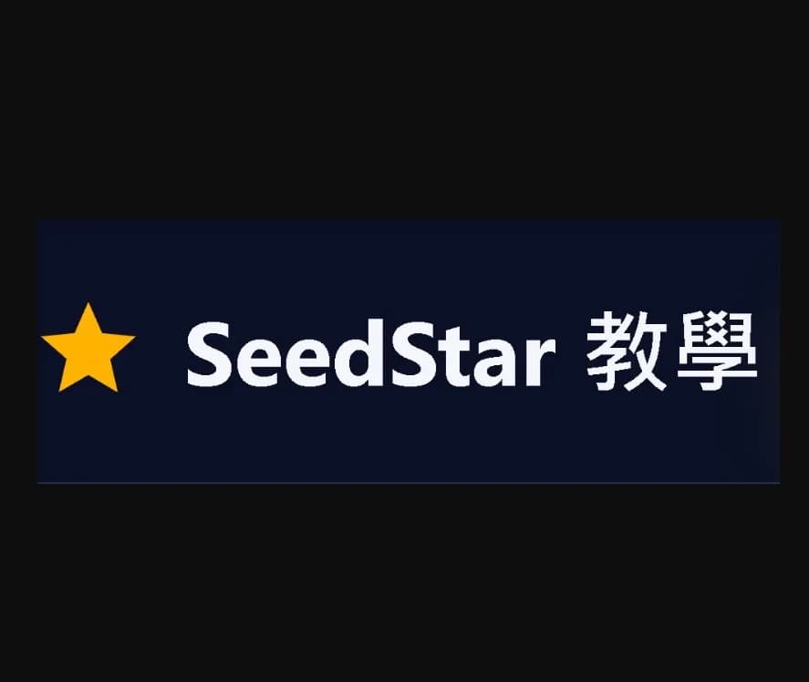 AI 影片生成