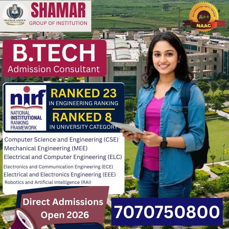 Shamar Group of Institutions-Best admission consultant in Bihar Call Now- 9122587109