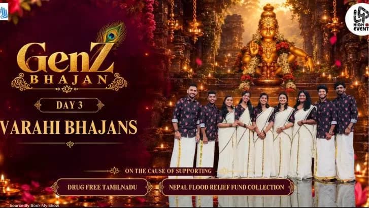 Varahi Bhajans | Devotional Music | Navaratri Special Chennai