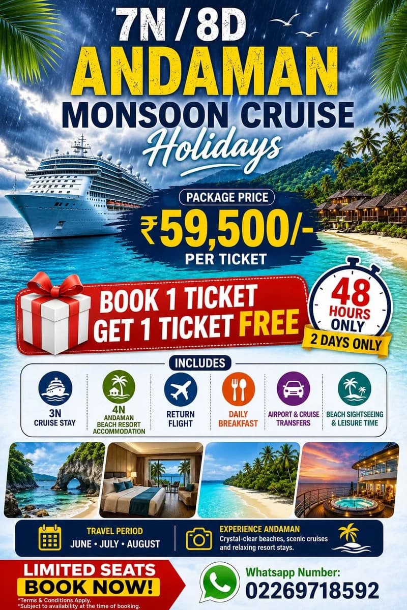 ANDAMAN CRUISE HOLIDAYS 