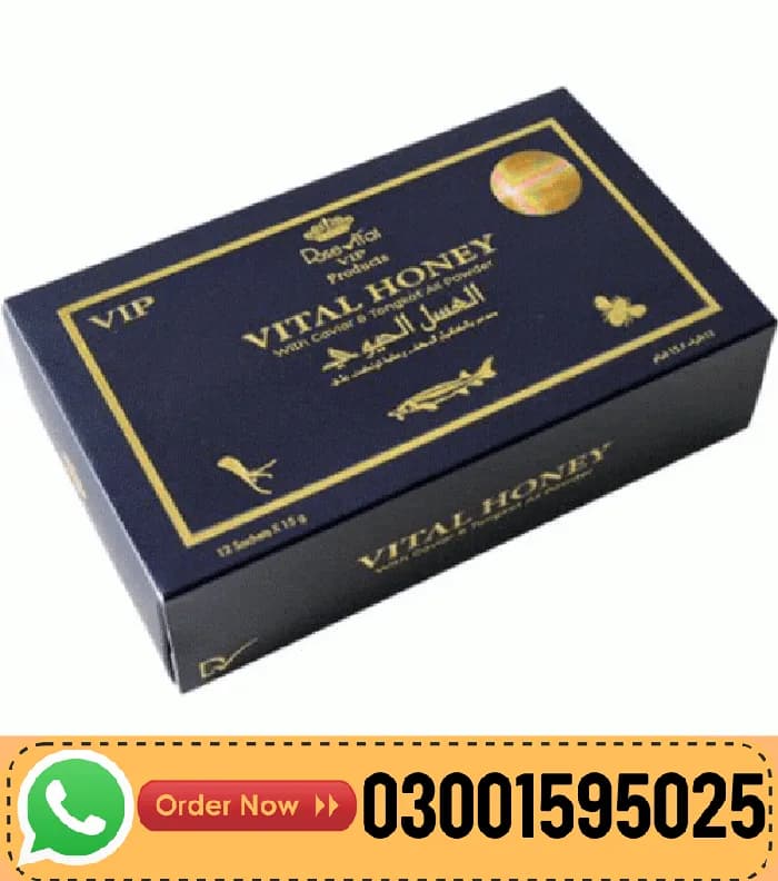 Dose Vital Honey Price In Pakistan - 03001595025