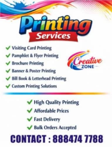 PVC Membership, Loyalty & Discount Cards Rs.15/- | Creative Zone | Flyer Printing | 526
