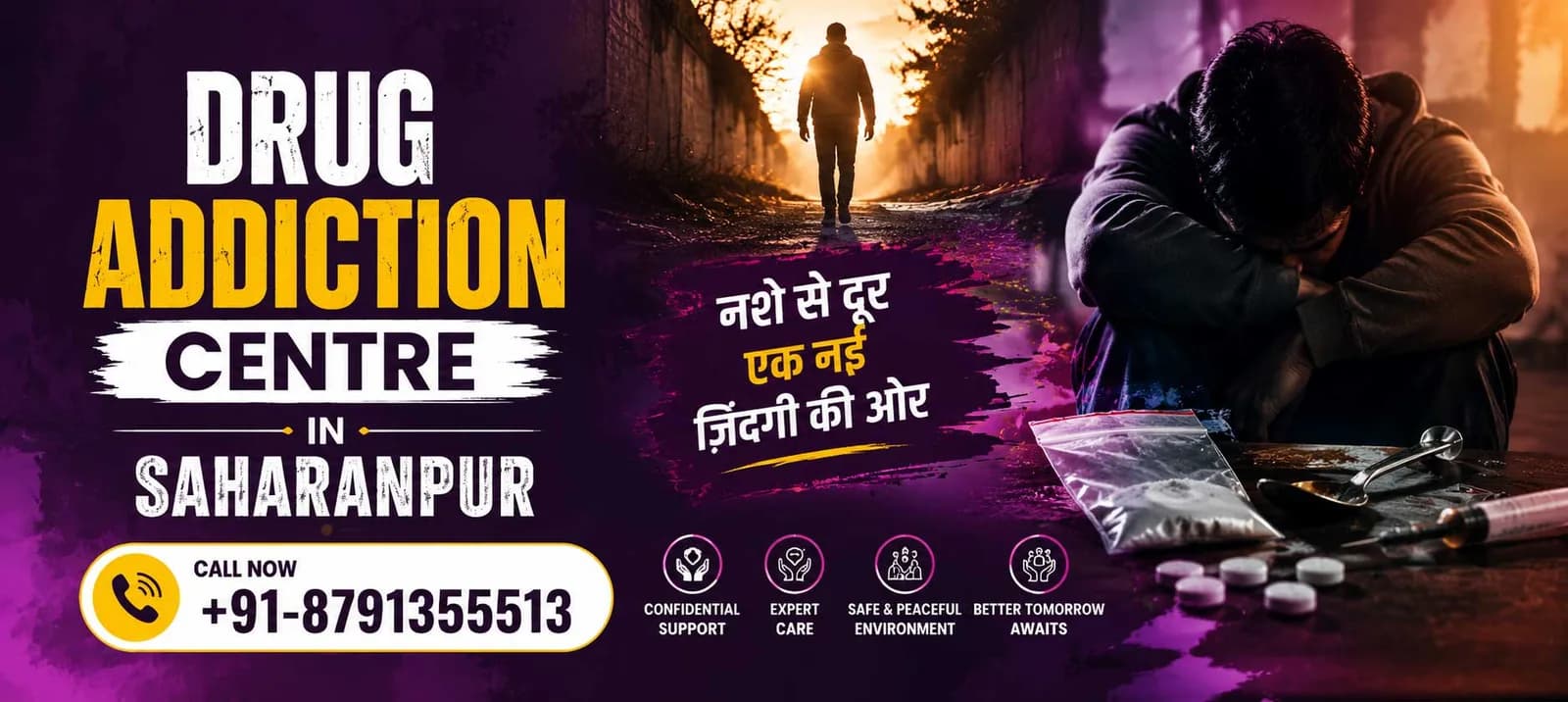 Nasha Mukti Kendra in Saharanpur for Trusted Recovery Support