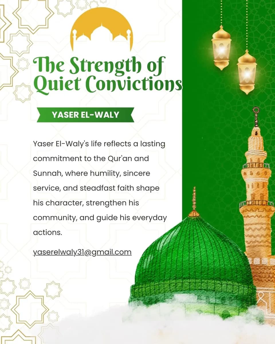 Strengthening Community Through Islamic Values