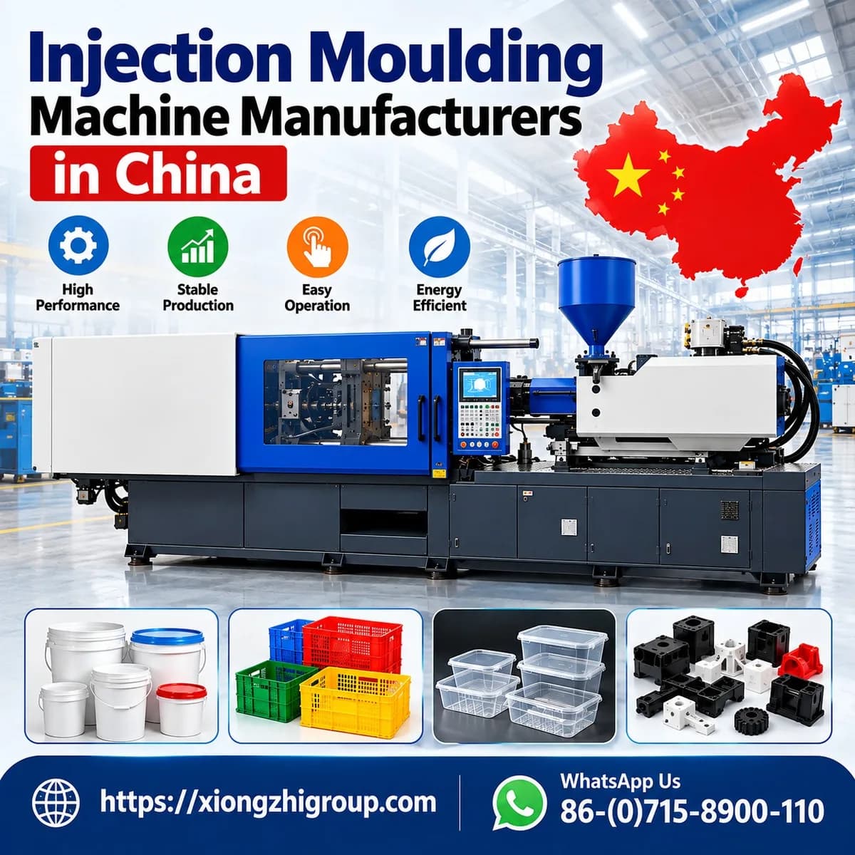 Injection Moulding Machine Manufacturers in China