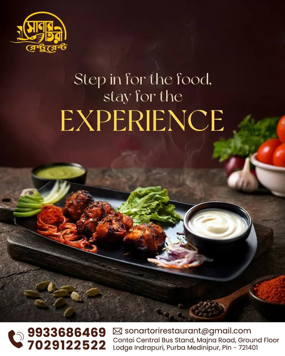 Best Restaurant in Contai