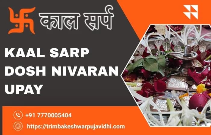 Get Details Of Kaal Sarp Dosh Nivaran Upay 