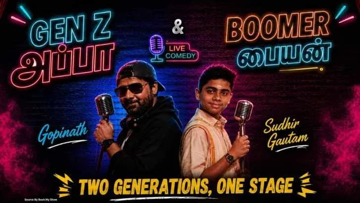 Family Comedy Show | Gen Z Appa Boomer Paiyan | Super Chennai