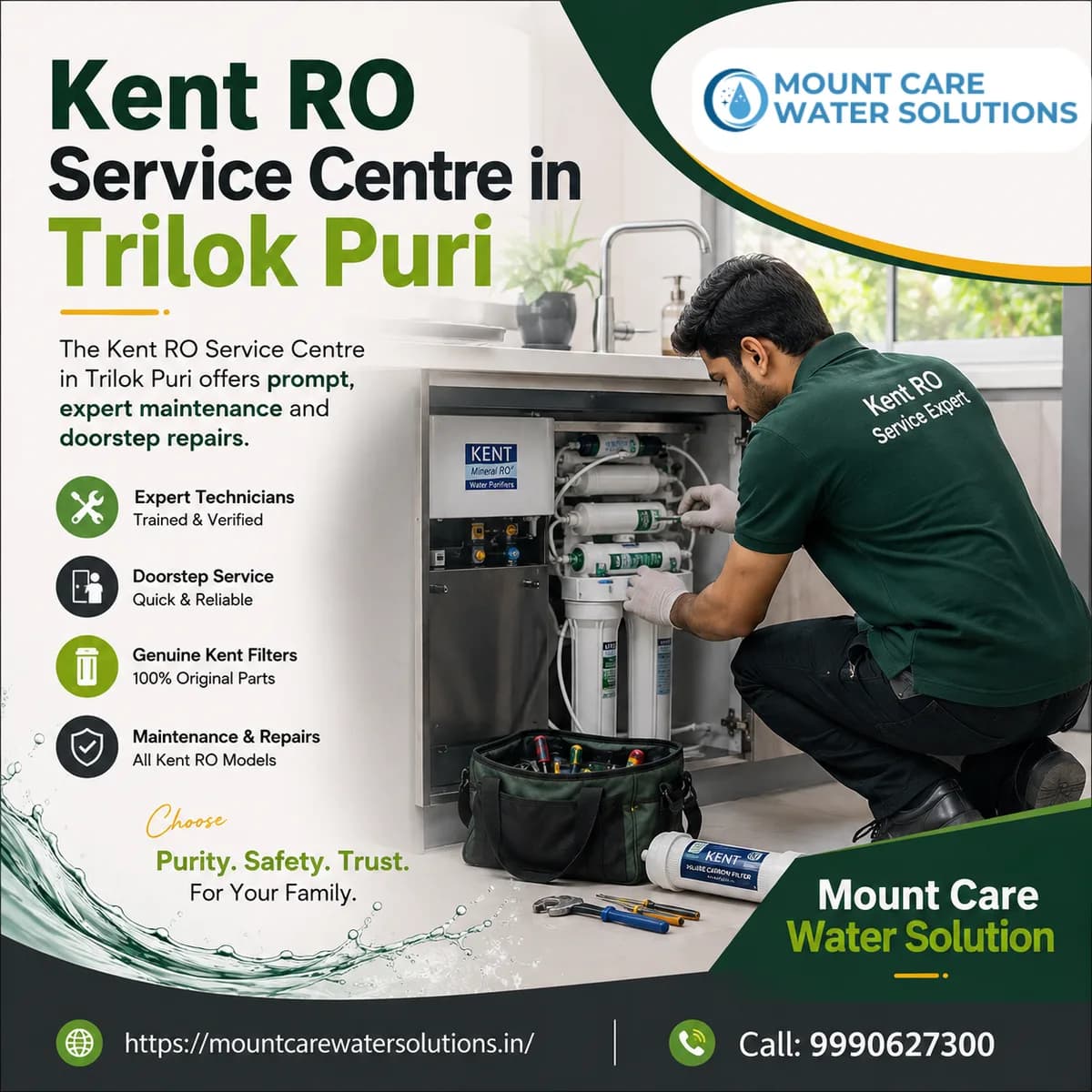 Kent RO Service Centre in Trilok Puri