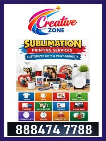 High-Quality Sublimation Printing – Best Deals | ID Cards & Lanyards | 425