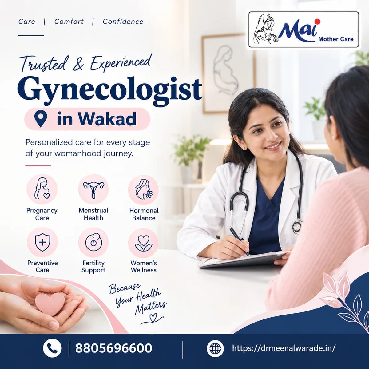 Gynecologist in Wakad | Dr. Meenal Warade - Best Gynaecologist in Wakad