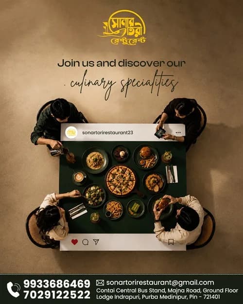 Best Restaurant in Contai
