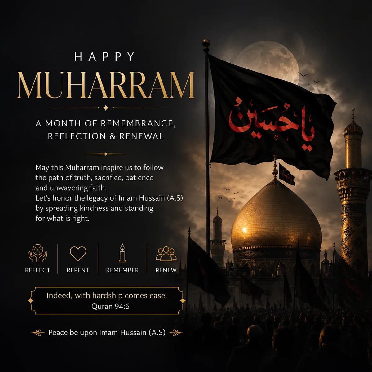 Yaser El-Waly | Reflect, Repent & Renew This Muharram