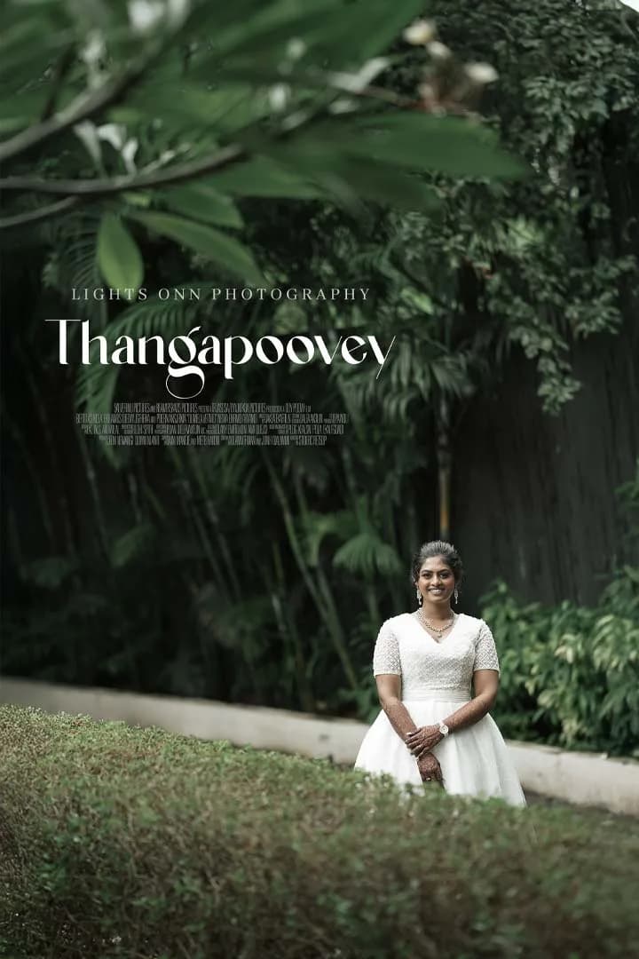 Wedding Photography Madurai