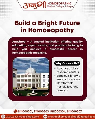 Best Bhms College in india | Anushree Medical College