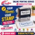 Rubber Stamp | Print More Promote More Grow More | Creative Zone ID Cards | 600