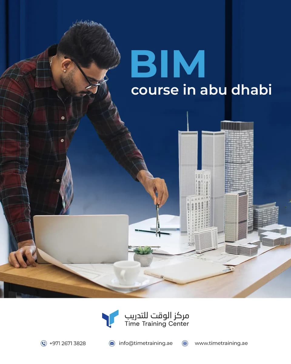 From 3D Models to Project Coordination: Master BIM Skills