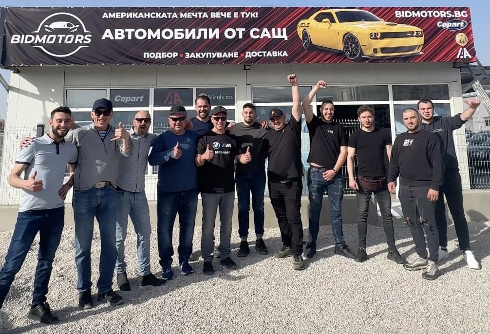 Как BidMotors улеснява избора на автомобил от американския пазар