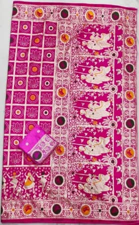 Traditional Figurative Print Saree with Ethnic Border & Blouse