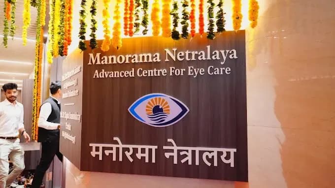 Manorama Netralaya – Best Eye Doctor in Thane