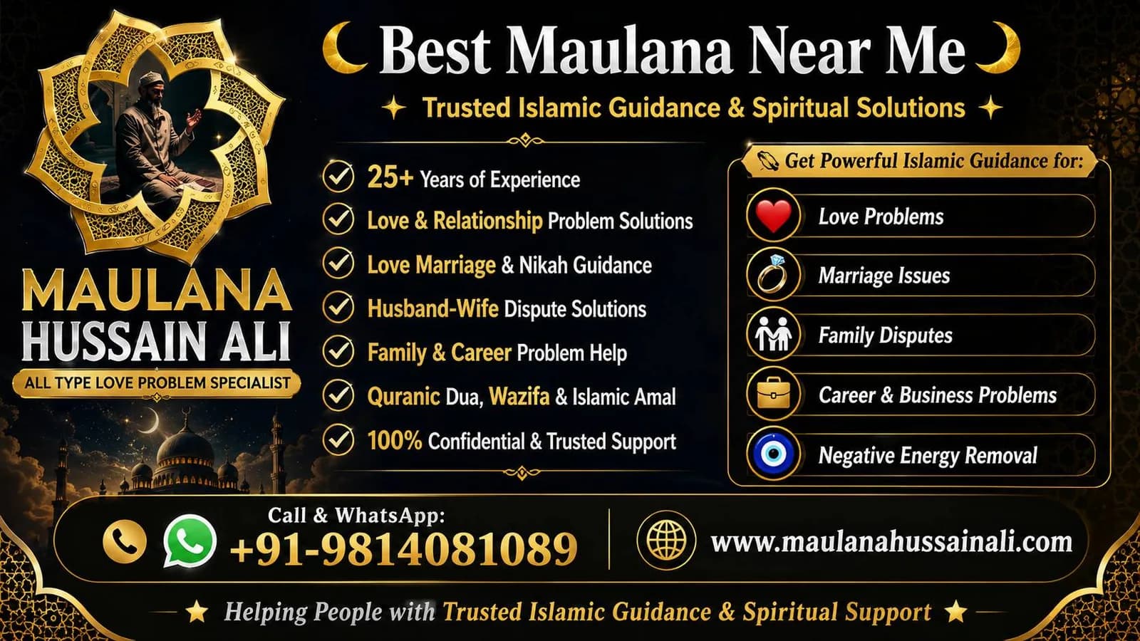 Experienced Muslim Astrologer in India | Effective Islamic Remedies