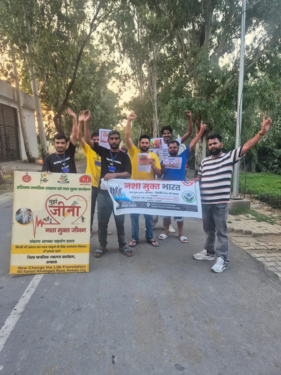 Nasha Mukti Kendra in Kurukshetra | Recovery Guidance