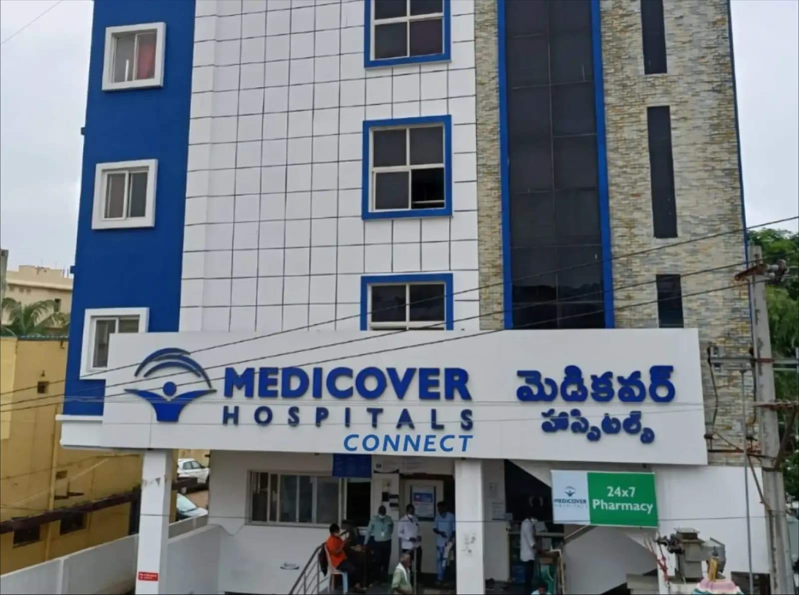 Medicover Hospitals Nizamabad Doctors List