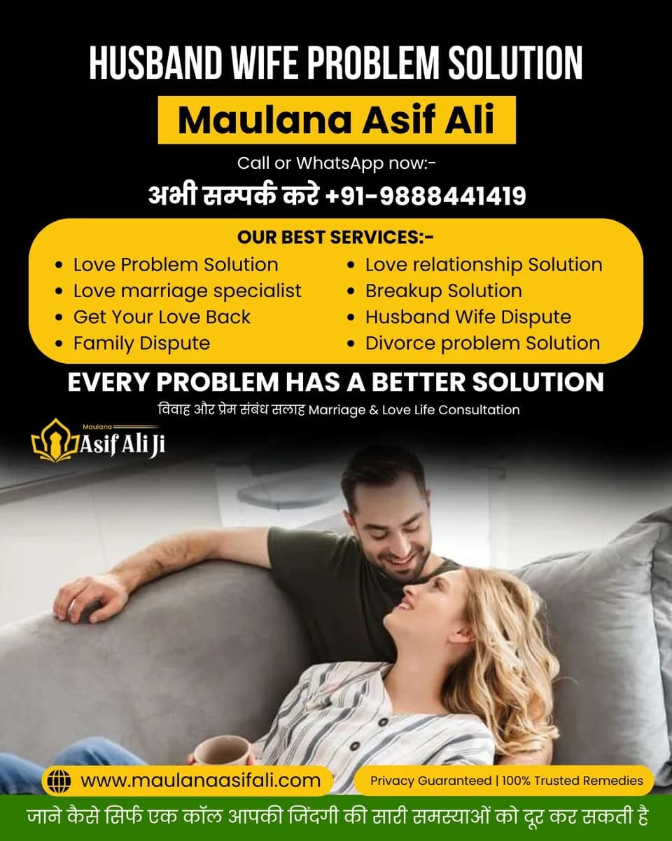 Husband Wife Problem Solution in Pune – Expert Guidance