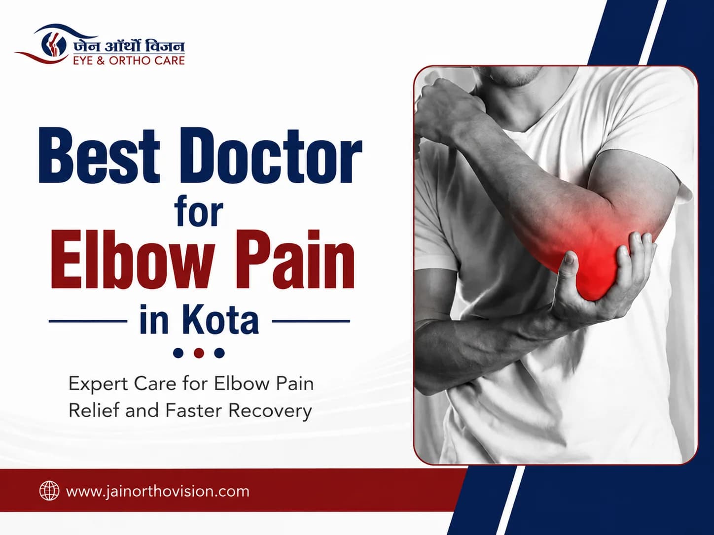 Best Doctor for Elbow Pain in Kota for Sports Injuries