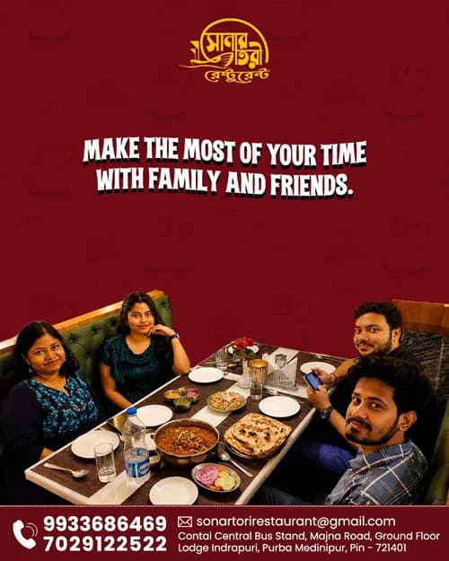 Restaurants in Contai