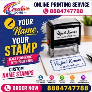 Fast Rubber Stamp Service in Bangalore | Online Service | Rubber Stamp | 501